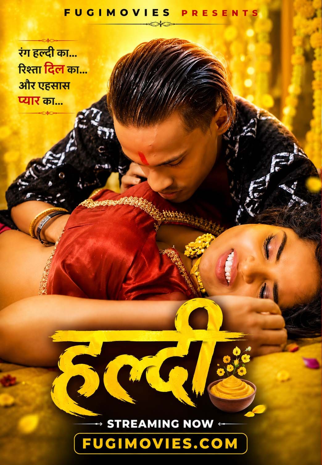 Haldi